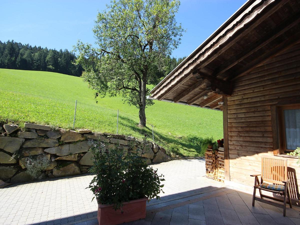 Katharina Chalet Muhlfeld